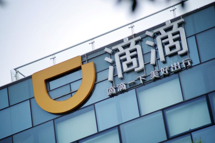微信图片_20200221141927.jpg