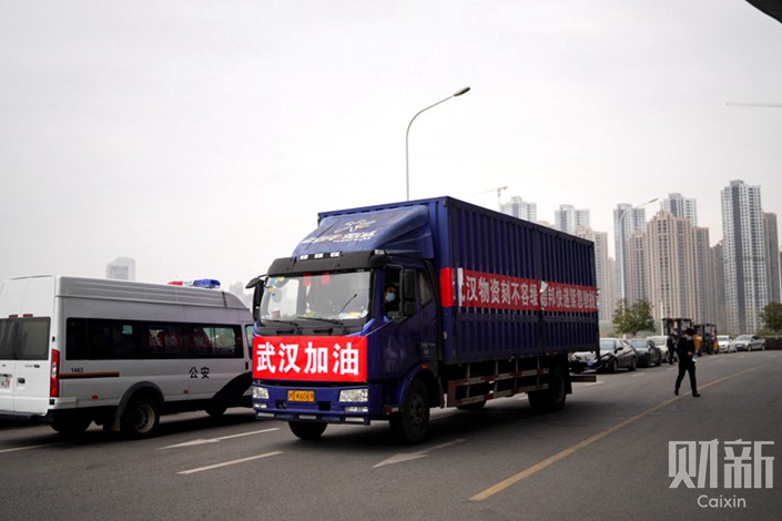 微信图片_20200302140800.jpg
