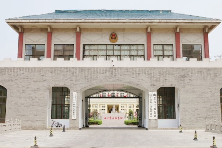 微信图片_20200305141557.jpg