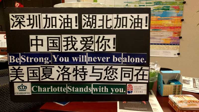 八方声援.jpg