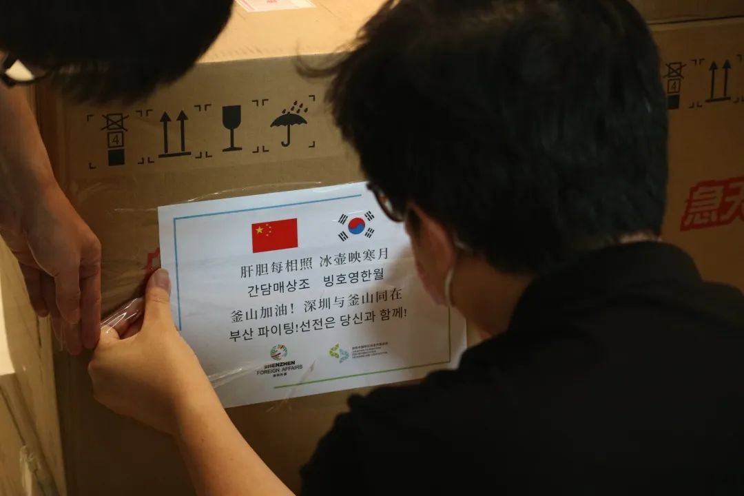 1584546459066047360.jpg 微信图片_20200318234609.jpg