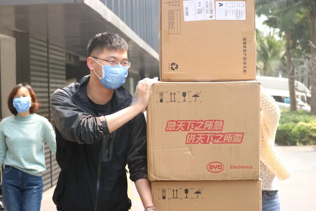 1584546561401021855.jpg 微信图片_20200318234619.jpg