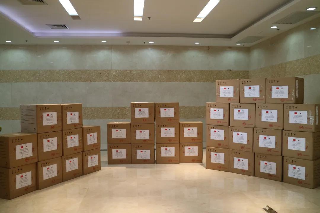 1584611698734024500.jpg 微信图片_20200319175434.jpg