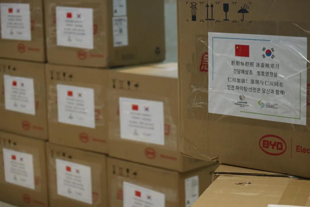 1584611713871024293.jpg 微信图片_20200319175442.jpg