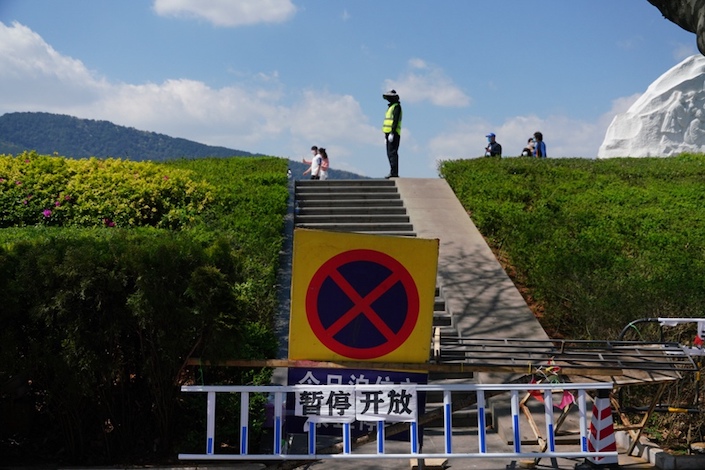 1585551528172042870.jpg 微信图片_20200330145249.jpg