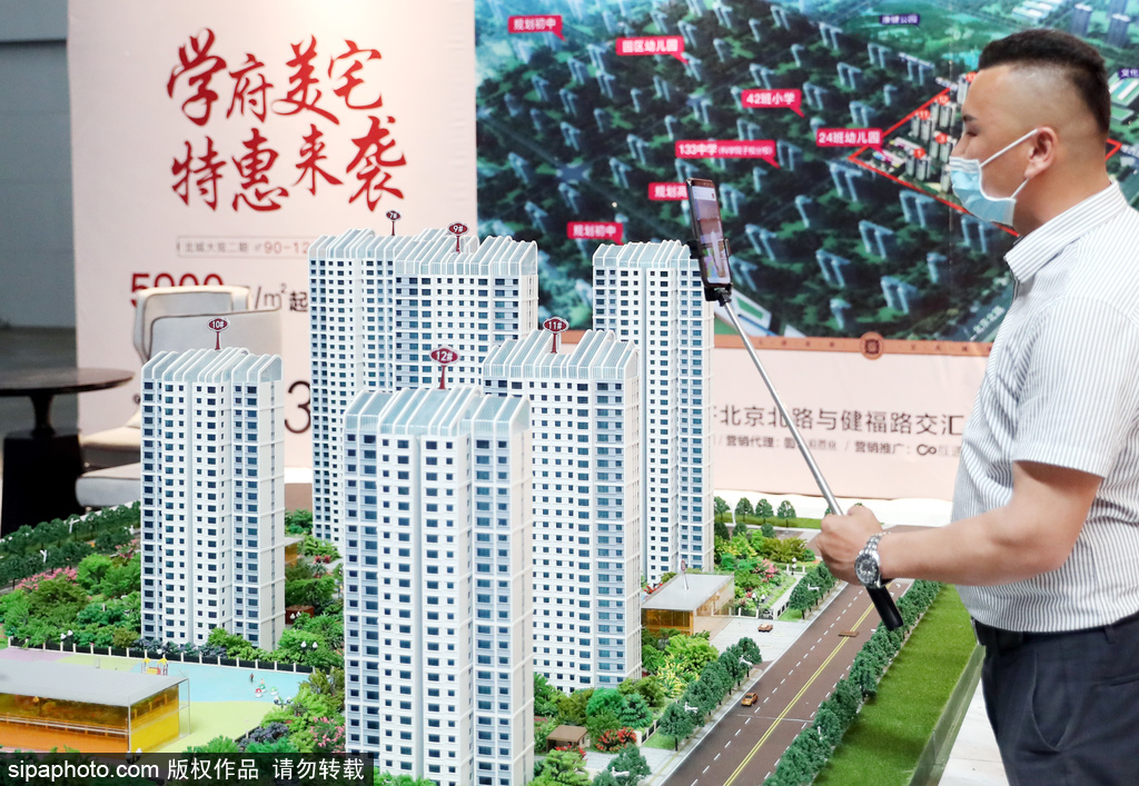 城市加 深圳 2 08.13.jpeg