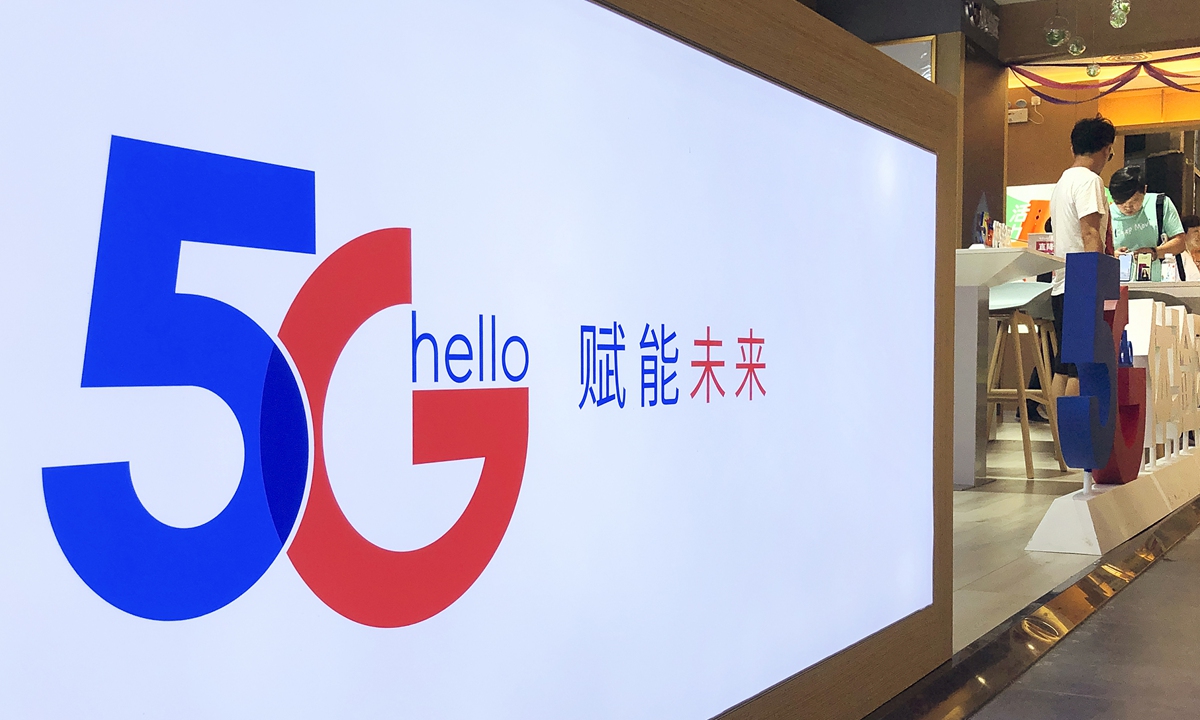 1597928042807019438.jpg 城市号 深圳 08.20.jpg