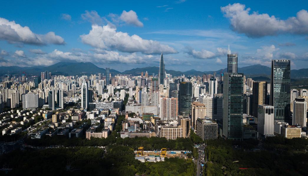 1598525887700056363.jpg 城市号 深圳 08.27.jpg