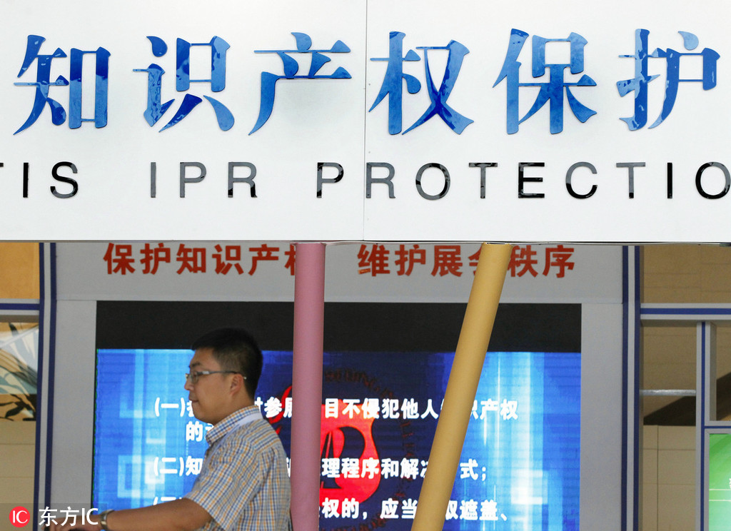 11.12 Shenzhen.jpg