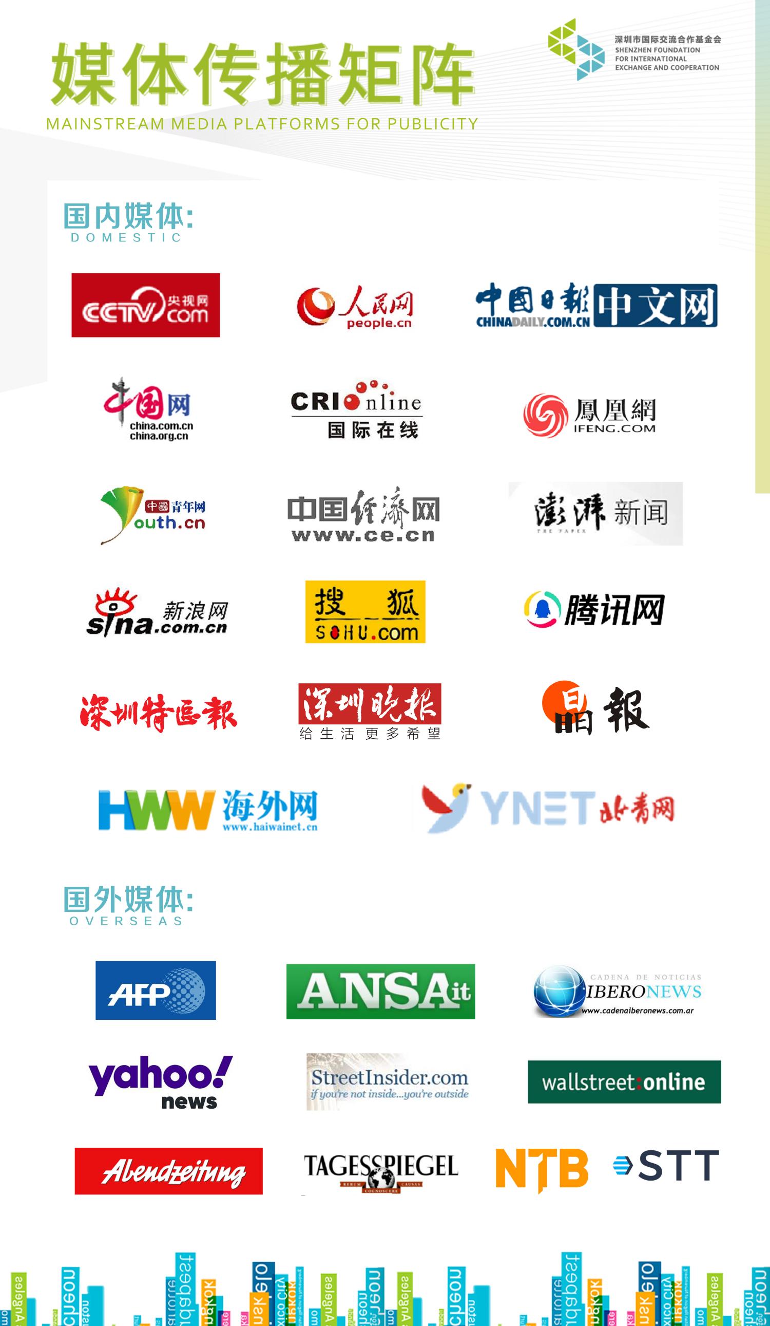 1667192816229031537.jpg 微信图片_20221031130057(1).jpg
